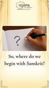 Learn Devanagari Script for Samskritam - Batch 3 #shorts #vyomasanskrit