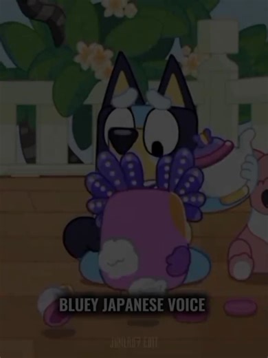 BLUEY JAPANESE VOICE PART 2 #bluey #japanesebluey #edit #capcut #blueemoji #ateeee😍 #fyppppppppppppppppppppppp #foryou #fyp #f #trending #asia #anime