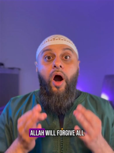 Allah will forgive all your sins! Source Surah Az-Zummar #Allah #allah❤️ #muslimtiktok #alhamdulillah #islamicvideo #quran #islamic_media #dua #islamic #muslim #muslims #islamic_video #bismillah #muslimah