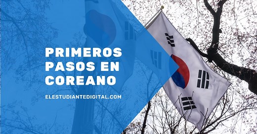 Curso online de idioma Coreano de la Universidad Yonsei ¡Gratis!