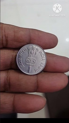 Rare Coin Of Rs 1 ..ll #shorts #rarecoins #trending