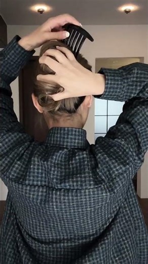 Flatten Your Head Instantly: Top Hairstyles for Flat Heads
