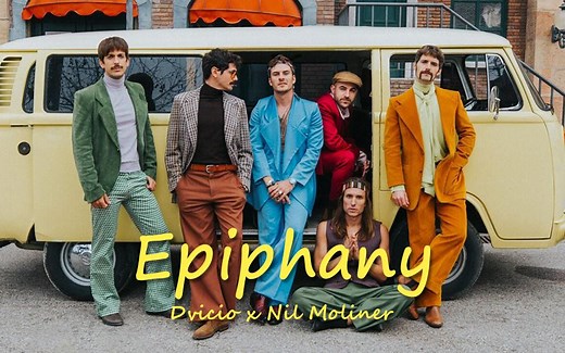 我太喜欢这个MV了《Epiphany》｜中西字幕｜西语歌曲推荐