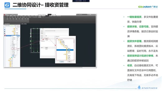 数维建模10