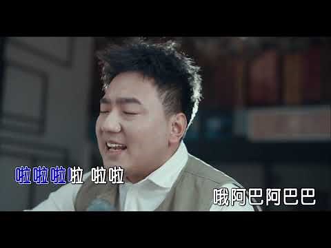 dian ge de ren - hai lai a mu / 点歌的人 - 海来阿木