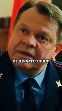 «Шеф» (2012–2024) #кино #фильмыкоторыестоитпосмотреть #фильм #фильмы #сериал #нашикомедии