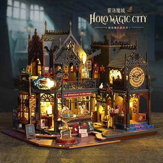 DIY Wooden Harry Potter Magical House Puzzle，handcrafted Laser Cut 3D Model Kit for Adults Kids，enchanting Room Decor & Gift for Potterheads - Etsy