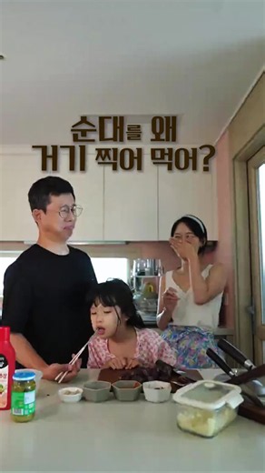 집에서 간단하게 만드는 홈쿡 레시피 모음