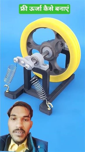 Fly Wheel Regenerating Energy From Spring Mechanism #experiment #dcmotor #tech #science