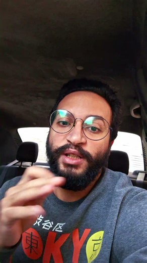 اول جزء من برمجة الويب اب 😎فولو وكومنت عشان نكمل باقي المشوار #coffee #drip_code #webdevelopment