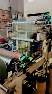 How to Make Sticker Making Machine #technicaleducation #sticker #machine | Resonance Automation | Facebook