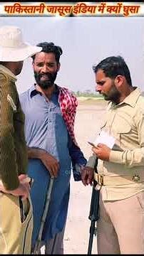 पाकिस्तानी जासूस की इंडिया में क्यों आए 👈👽❌😱Wood working withart handcraft idea/home madereal telent