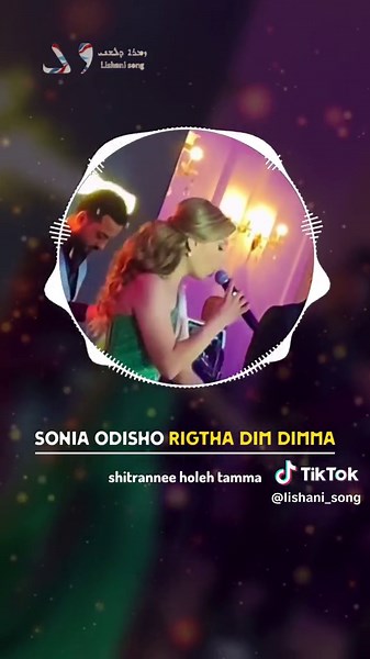 Sonia Odisho Lishani Assyrian Song | Assyrian Music and Culture