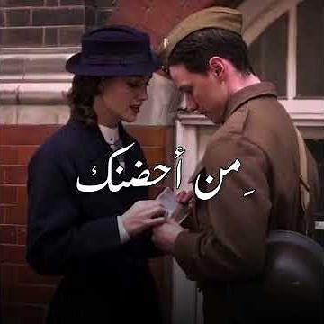 محمد عبد الجبار || شمسين
