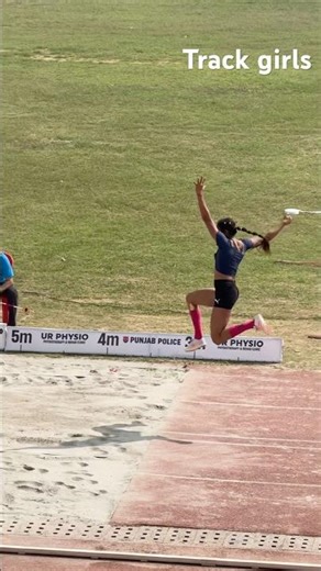 Long Jump - All India Police Games