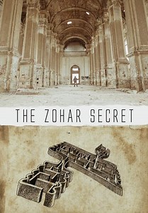 The Zohar Secret (2015)