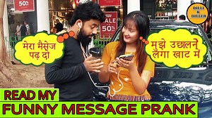 180K views · 6.4K reactions | ================================================= Follow Us On Social Media : =============================================== FOLLOW US ON FACEBOOK : https://www.facebook.com/DILLI-K-DILE... ================================================ FOLLOW US ON INSTAGRAM : https://www.instagram.com/narayan_shi... ================================================= | DILLI K DILER | Facebook