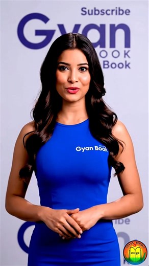 #Computer ka Damage CPU hota hai? 😲 | CPU Full Form | GK Question | Gyan Book