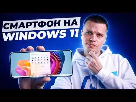 First Windows 11 Smartphone 🔥 Galaxy S26 Ultra: Unexpected Surprise 😱 iPhone 18 Pro Will Shock!