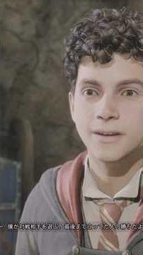 ルーカン・ブラトルビー ホグワーツレガシー実況切り抜き #hogwartslegacygameplay #ps5gameplay #ゲーム実況 #shortvideo #harrypotter