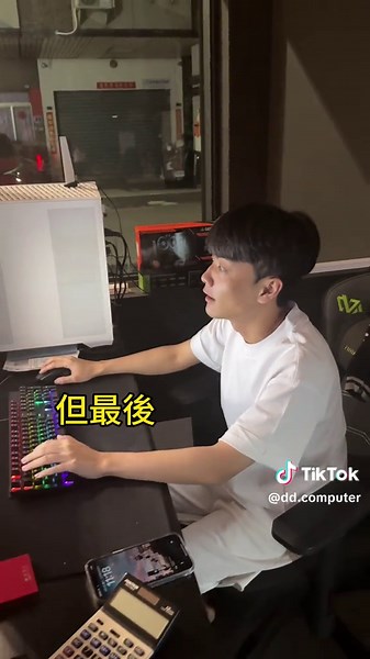 介紹一下 這是我們老闆