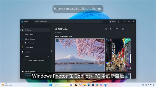 【Surface Copilot PC】用 Microsoft Photos，讓您的照片煥然一新 ✨ 📸 Restyle Image： 借助 AI 技術，為您的照片添加獨特風格，讓每張照片獨一無二！無論是復古、現代還是藝術風格，您都可以輕鬆應用。 🎨 Image Creator：只需輸入文字描述，AI 就能根據您的構想創造出獨一無二的圖像，助您將創意無限延展！ 🔒 負責任的 AI：我們嚴格遵循隱私保護規範，確保數據安全，讓您使用時倍感安心！ 立即了解如何使用 👉 http://msft.it/6186qykJr #MicrosoftSurface #CopilotPC #MicrosoftTaiwan #Surface #SurfaceForBusiness | Microsoft Taiwan