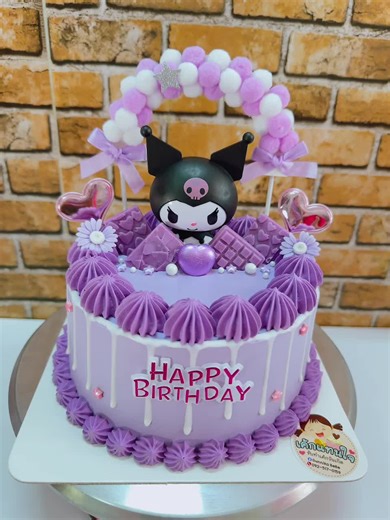 เค้กคุโรมิ: ไอเดียสวยหรูสำหรับเทศกาลวันเกิด