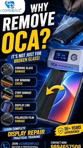 Why remove OCA film in mobile screen repair process
