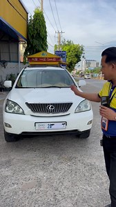 Lexus RX330 🚘💥 | S-Auto ទិញលក់រថយន្ត