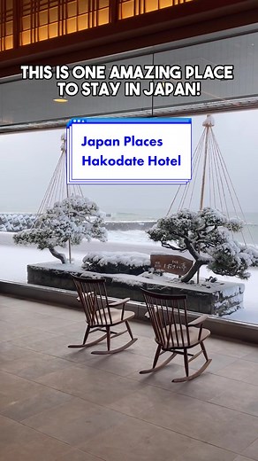 Truly one of the best place I’ve stayed at in Japan! Cost for this room was around $600-650 AUD per nightthere are two buildings of this place if you want this exact experience choose the one with the word “Hanatsuki”. Perfect Hokkaido holiday place! #placesinsydney #japan #travel #japantravel #traveljapan #hokkaido #hakodate #heiseikanshiosaite #ryokan #平成館しおさい亭 #onsen #hotsprings #bath #hotspringbath #accommodation #hotel #japanhotel #japanthings #japanmustdo #winter #snow