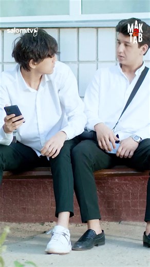 Maktab - 2 sezon - 10 mart. Faqar SalomTv platformasida #maktabserial #maktab2 #uzbekserial #uzbekistan #webserial #salomtv