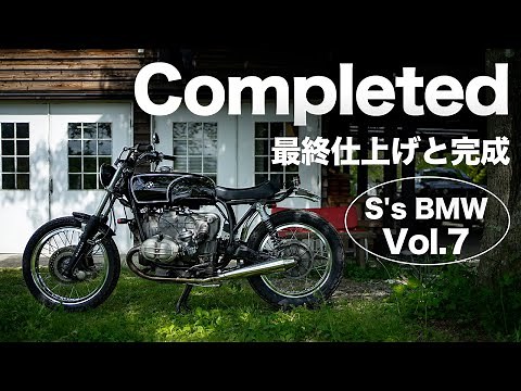 [S's BMW vol.7] Completed! BMW R100RS 最終作業と完成！[ASMR]