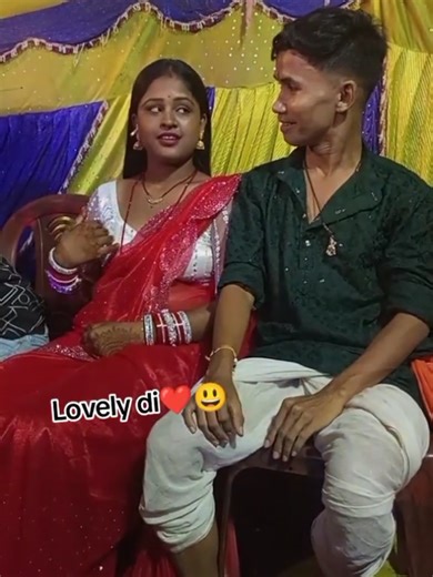 Program Time with Cutie Pie