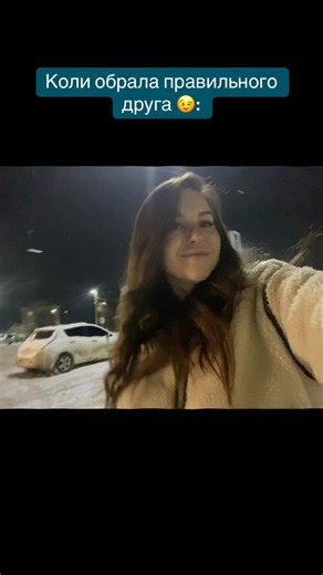 Відео користувача Дианка Стоцька (@ledi_dina1) з композицією «PYPY(SLOWED?) - Ogryzek»