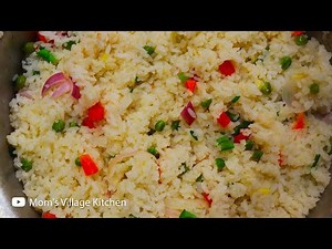 How To Cook Vegetable Rice - Ugandan Food - Mom's Village Kitchen