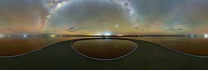Lake Tyrrell, Sea Lake. Waiting for an angel from heaven to stir the pool. 360 Panorama | 360Cities