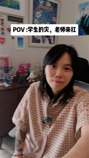 Mobius Academy on Instagram: "相信大家现在都在赶着回家过年啦～ 车多人多，路上记得注意安全喔 😉 新的一年，新的开始！ Mobius Academy 全体老师与团队 用「方言版」刘德华《恭喜发财》 陪大家一起欢欢喜喜迎新春 🧧🎶 祝大家： 🎊 恭喜发财 🎊 学业进步 🎊 心想事成 🎊 平安喜乐 我们年后见 ✨ #mobiusacademy #happychinesenewyear #新年快乐 #恭喜發財 #chinesenewyear"