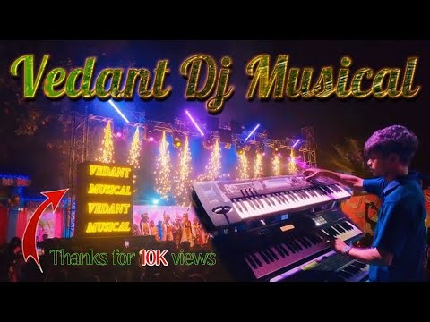 Saravli hilimpada lagna Vedant music 🎵 full setap and full pablic 💃🕺#deepmh01k