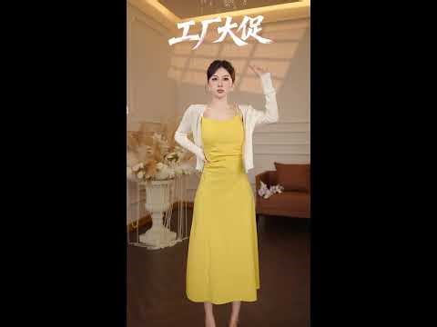 Live Fashion Show | Outfit Try-On 🔴