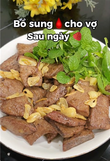 Cách chế biến gan gà bồi bổ cho vợ sau ngày dâu