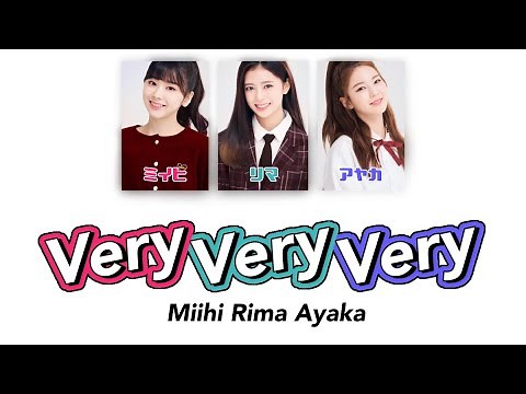 【 カナルビ/日本語訳/歌詞 】Very Very Very ( 너무너무너무 ) - Nizi Project ( Miihi(ミイヒ)/Rima(リマ)/Ayaka(アヤカ)/NiziU/니쥬 )