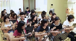 【桃子 鱼仔ukulele教室】团练 Lemon Tree 柠檬树