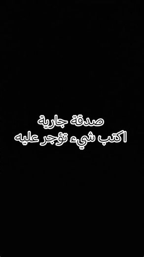#قرآن #الشيخ_ياسر_الدوسري #الاشتراك_في_القناة #ارح_سمعك_وقلبك_بالقرآن