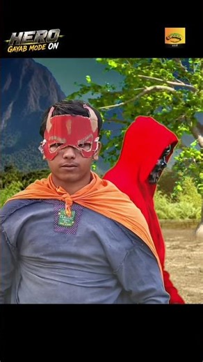 Hero Gayab Mode On | Teacher Trailer 🔥 | 19 May Raat 7 Baje | Full Episode Coming Soon!