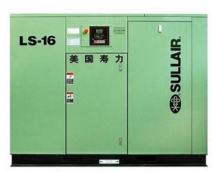 [Hot Item] Sullair Ls Series Rotary Screw Air Compressor