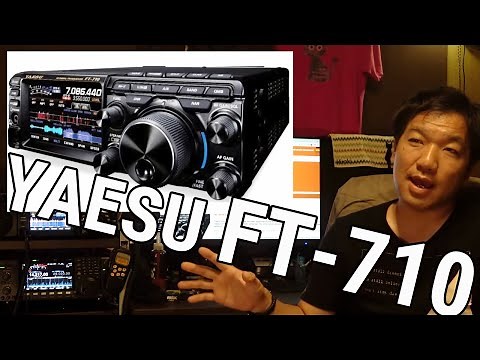 YAESU FT-710 アマチュア無線入門に最適なHFコンパクトSDRトランシーバー発表！ ICOM IC-7100とガチンコ対決！？