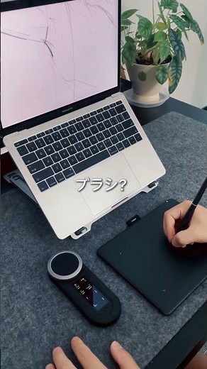 Keydial Remote K40片手デバイスとペンタブの最強タッグ！操作が超ラクで作業が爆速にはかどる！#huion #左手デバイス #クリエイター #効率化＃ペンタブ