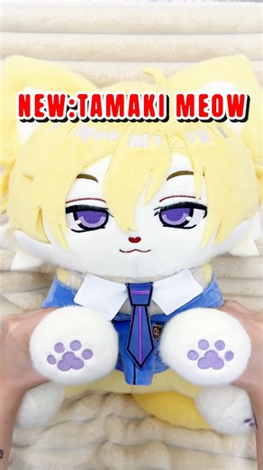TAMAKI SUOH MEOW IS COMING NOW! #tamakisuoh #tamaki #ohshc #anime #plushshop