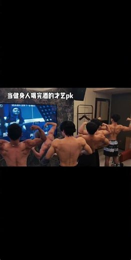 Fitness Enthusiasts: Unleashing Hidden Talents