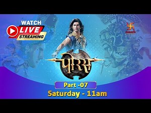 पोरस - माँ और मातृभूमि | Part - 7 | Porus - Maa Aur Maatrubhoomi | LIVE | Swastik Productions India